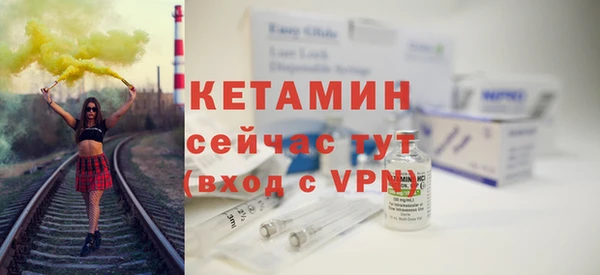 амфетамин Аркадак