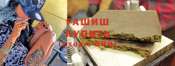 COCAINE Ростов
