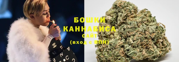 амфетамин Аркадак