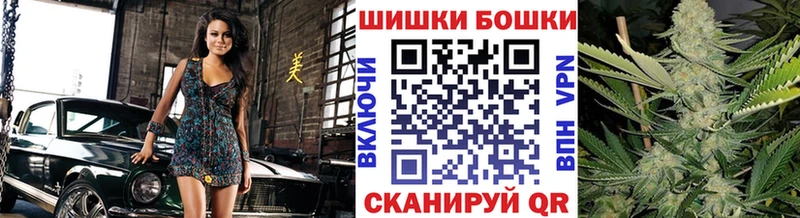 блэк спрут рабочий сайт  Трёхгорный  Конопля Amnesia 
